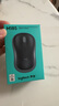 罗技（Logitech）M185鼠标 无线鼠标 办公鼠标 对称鼠标 黑色蓝边 带无线2.4G接收器 实拍图