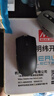 雷蛇（Razer） 毒蝰V3极速版 无线鼠标 电竞游戏鼠标 轻量化鼠标 吃鸡/LOL/黑神话悟空 黑色 实拍图