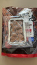 新希望六和 烧烤大油边 740g(大油边:180gx4;撒料包:5gx4) 大油边 740g 1袋 实拍图
