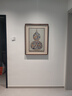 铜师傅 手工錾刻 铜雕画《福禄临门》装饰画 玄关画 背景画 葫芦壁画 福䘵临门如意款 实拍图