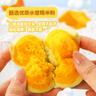 广州酒家利口福 南瓜开花馒头270g*3袋 18个 儿童早餐 包子馒头 速食食品 面点 实拍图