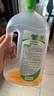 净安（Cleafe）季铵盐消毒液 家用 杀菌 室内1L*2瓶家用杀菌率99.999%消毒水 实拍图