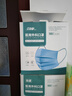 劲度（JINDU） 一次性医用外科口罩100只 防护三层防尘防细菌成人细菌过滤率99% 实拍图
