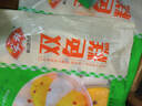安井 双色糕 280g 10块装 南瓜味发糕 健康早餐糕点 加热速食蒸糕面点 实拍图