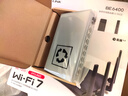 普联（TP-LINK）大道路由器7DR6430 BE6400 5G WiFi7千兆双频家用高速穿墙 2.4G wifi6无线 2.5G网口 游戏加速 实拍图