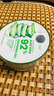 自然乐园（Nature Republic）芦荟胶晒后修复补水保湿身体乳液面霜男士贴贴霜芦荟膏凝胶300ml 实拍图