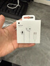 Apple/苹果 采用 (USB-C)的EarPods耳机 有线耳机 苹果耳机 适用iPhone/iPad//Mac 苹果手机 实拍图