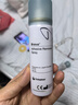 康乐保（Coloplast）Brava1907造口护肤粉医用皮肤保护剂 造口袋造瘘袋附件25g/1瓶  实拍图