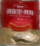 秋林里道斯哈尔滨红肠 1斤/袋 减少20%食盐 方便速食 熟食 东北特产香肠  实拍图