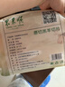 东来顺 内蒙古羔羊原切羊肉片1斤装 火锅食材羊肉卷 清真中华老字号 实拍图
