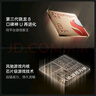一加 Ace 5 16GB+512GB 天青瓷-陶瓷特别版 国家补贴 第三代骁龙 8 风驰游戏内核 oppo游戏智能5G手机 实拍图