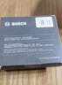 博世（BOSCH）车载空气净化器滤网AF105 适用AM系列全系产品新能源 实拍图
