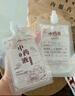 双枪中药分装袋 中药袋液体自封袋汤药食品级可加热密封袋50只*200ml  实拍图