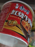 康师傅方便面老母鸡汤+猪骨汤+红烧+番茄110g*12 泡面整箱速食 实拍图