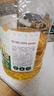 京觅零反式脂肪玉米胚芽油5L 非转基因压榨一级 富含植物甾醇 实拍图