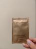 京润珍珠养颜美白珍珠粉5g*20袋  烟酰胺提亮淡斑软膜粉保湿清洁面膜女 实拍图