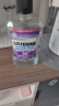 李施德林 (Listerine) 漱口水抗敏感500ml*3 温和清新口气减少细菌 实拍图