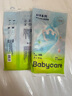 babycareAir pro纸尿裤夏季超薄透气尿不湿宝宝尿片bbc婴儿新生儿日用尿布 M码- 1包 4片 【体重6-11KG】 实拍图