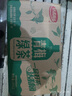 达利园青梅绿茶饮料青梅果汁果味茶饮品1L*12瓶 夏日大瓶装饮料 整箱 实拍图