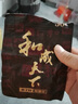 口味王和成天下槟榔50金石之交烟果袋装槟榔新果散装批发湖南特产 50和成天下裸包*1袋 实拍图