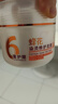 蜂花染烫修护发膜360ml 实拍图