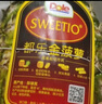都乐Dole 菲律宾无冠凤梨 菠萝 中果2个*800g起 酸甜可口源头直发包邮 实拍图
