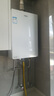 海尔（Haier）【小海鲸KL5MAX】16升燃气热水器天然气零冷感全程恒温 TSI增压 一级静音【国家补贴15%】以旧换新 实拍图