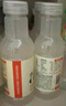 农夫山泉 水溶C100柠檬味果汁饮料445ml*15瓶 满足每日所需维生素C 实拍图