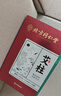 同仁堂 北京同仁堂艾柱艾灸条家用微烟艾灸柱香薰艾条陈年艾绒柱60粒 实拍图
