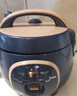 半球（PESKOE） 迷你电饭煲小容量玲珑猪仔煲网红小猪煲公主煲电饭煲学生宿舍电饭锅家用 宝石蓝【升级款】（1-3人） 1.8L 实拍图