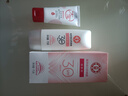 大宝集萃美白防晒露75g双支装户外防晒霜烟酰胺美白SPF30 PA++ 实拍图