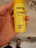 丝蕴（syoss）【京东试用】柚子净油蓬松洗发水50ml 实拍图