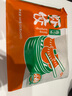 避风塘虾饺 600g 24只装 水晶虾饺 港式早茶点心 速冻食品生鲜 实拍图