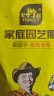 史丹利 葡萄树专用肥料种葡萄的专用肥复合肥蔬果家用有机肥 实拍图