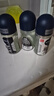 妮维雅（NIVEA）抑汗香体腋下止汗露男士黑白出众爽身走珠液50ml*3 实拍图
