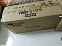雷士（NVC）风暖浴霸双电机超薄卫生间暖风照明排气一体机浴室集成吊顶Y124 实拍图