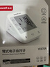 鱼跃（Yuwell）医用高精准电子血压计血压仪测血压测量仪器家用老人销量第一670A 实拍图