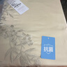 水星家纺床上四件套60s长绒棉纯棉100%全棉夏天丝滑被套床单双人轻奢高级1.5m床梨竹家居馆 实拍图