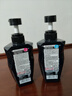 卡蓓诺（CABELO）日本防脱育发无硅油洗护套装（男士）350ml+350ml 赋活毛囊固发 实拍图