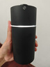 无印良品（MUJI）负离子便携式香薰机车载香薰机  直径70.2*高152mm情人节礼物 实拍图