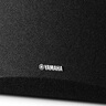 雅马哈（YAMAHA）NS-SW050 音响音箱 家庭影院 有源重低音炮（8英寸/100W） 黑色 实拍图