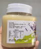 百花东北黑蜂 椴树雪蜜 蜂蜜1000g 中华老字号早餐牛奶伴侣 节日礼品 实拍图
