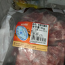 恒都 国产谷饲原切牛腩块 2斤*2 偏瘦 肥瘦比1:9 不注水不滚揉 实拍图