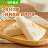 安井 桂花糕 300g*3袋 每袋10块装 发糕状元糕 家庭装 速冻早餐半成品 实拍图