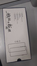 Smorss【2片装丨秒贴冰瓷膜】适用荣耀Magic7Pro手机膜honor全胶水凝膜非钢化膜保护膜防摔抗指纹无黑边 实拍图