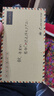 瓦力【AR增透】适用vivo x200s镜头膜后置摄像头高清玻璃保护贴膜增透防刮炫光耐磨防摔防爆-带定位器 实拍图