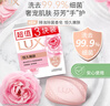 力士（LUX）香皂六块装 恒久嫩肤100gx3+艾叶山茶100gx3 实拍图