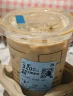 瑞幸咖啡 爆款15选1 大杯 15天有效 限自提 luckin coffee 实拍图