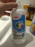 贝亲（Pigeon）餐具清洗剂 奶瓶奶嘴洗洁精小瓶 150ml  MA25 实拍图