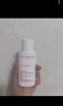 娇韵诗轻透防晒乳霜30ml自然色SPF50+ PA++ 提亮隔离美白礼物送女友 实拍图